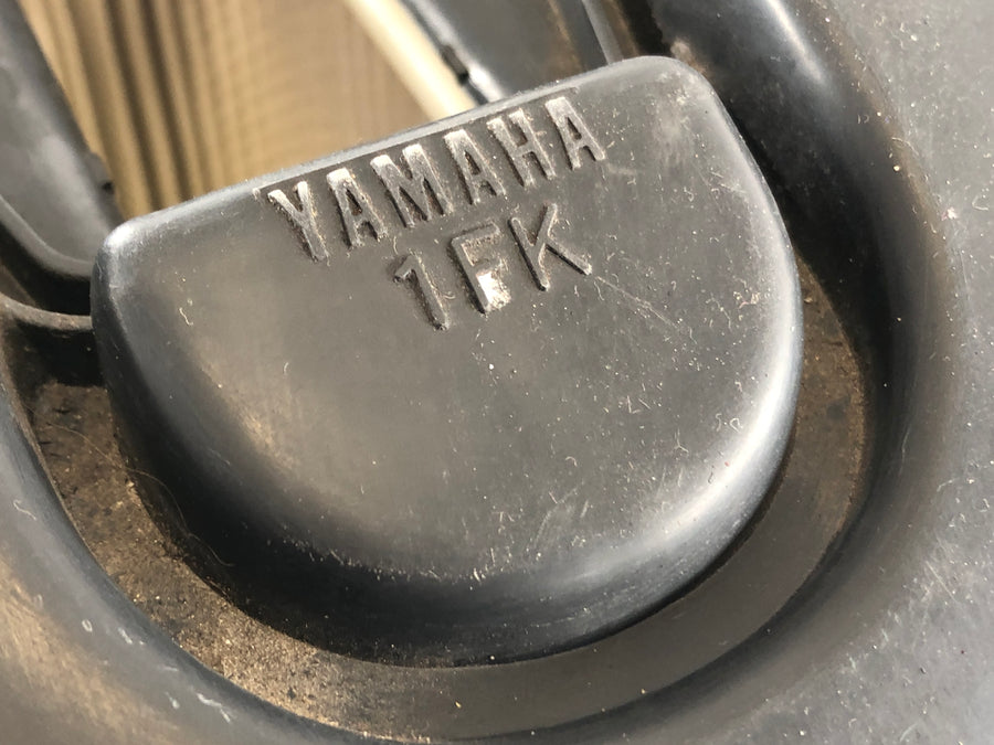 Yamaha V-max 1200 2EN [1997] - Air filter box airbox