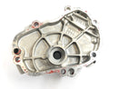 Yamaha YZF R6 RJ03 [2000] - Getriebedeckel Motordeckel-4