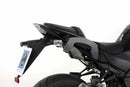 Kawasaki Z 750 [2007-2012] - C-Bow Seitenträger-1