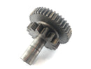 Honda CB 900 F SC01 [1981] - Starter gear-1