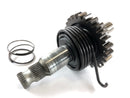 Honda NS 400 R NC19 [1985] - Kickstarter shaft-4