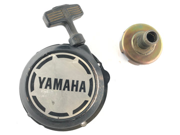Yamaha Grizzly 660 AM03W [2003] - Seilzugstarter - 0