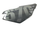 Husqvarna TE 610 H6 8AE [TE 570 H7] - Side panel rear panel side cover right-1