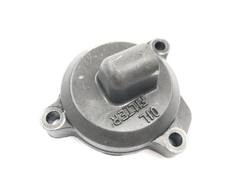 KTM 640 LC4 Prestige [2005] - Oil filter cover, oil filter housing cover, engine cover - 0