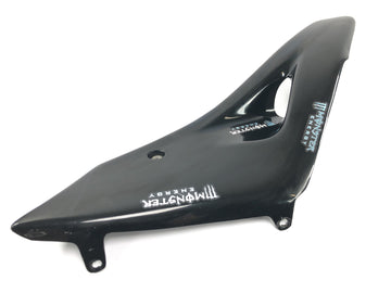 Husqvarna TE 610 H6 8AE [TE 570 H7] - Tank panel side cover side panel panel left - 0