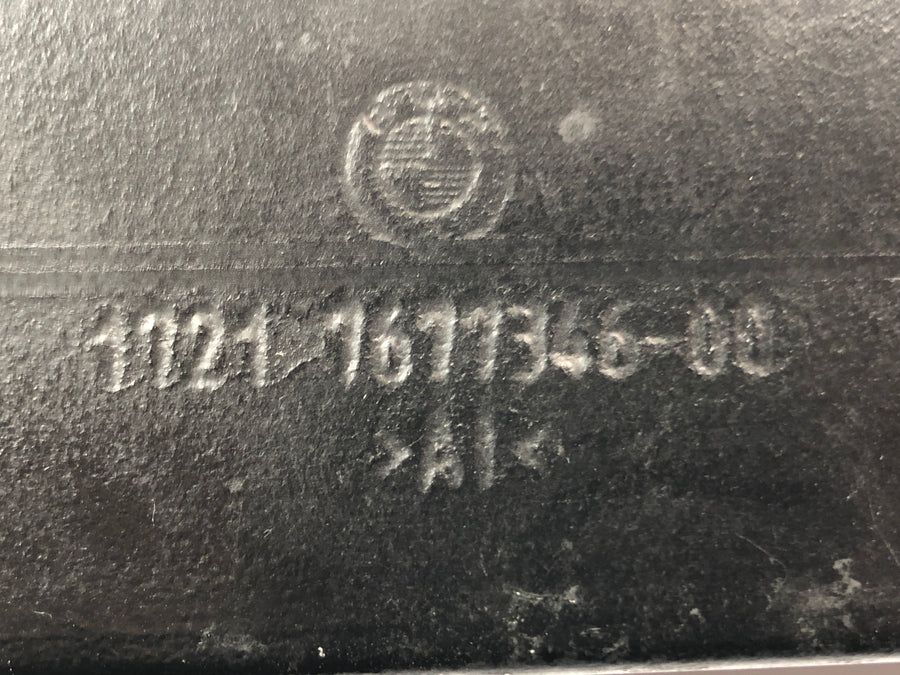 BMW R 1200 ST R1ST [2006] - Oil cooler cooler radiator at the front