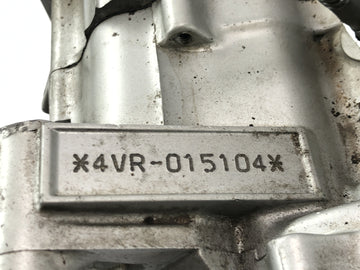 Yamaha XVS 650 4VR [1997] - Motorgehäuse Motorblock Leergehäuse - 0
