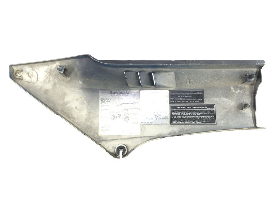 Kawasaki GPZ 1000 RX ZXT00A [1986] - Side fairing side cover right fairing