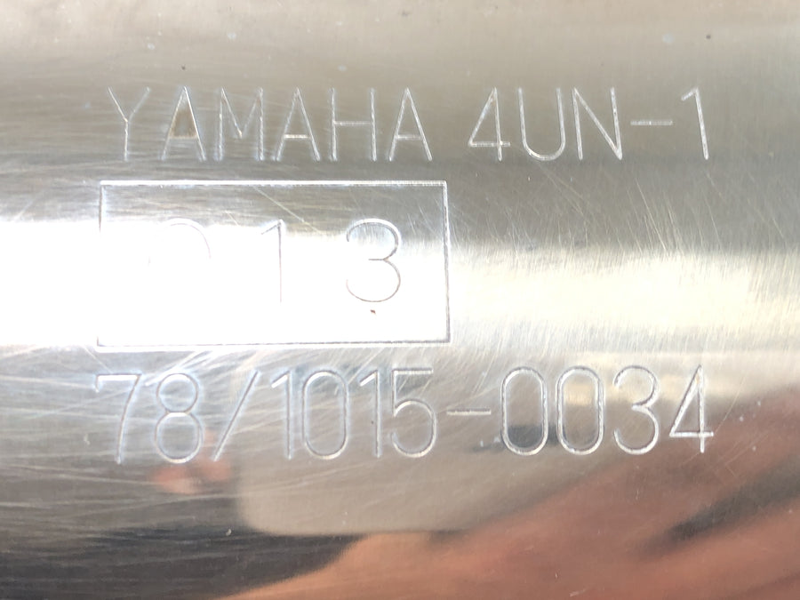 Yamaha TRX 850 4UN [1996] - Exhaust rear silencer silencer left
