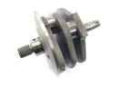 Suzuki Intruder VL 1500 AL [2000] - Crankshaft engine shaft-4