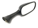 Honda NSR 125 JC22 [1998] - Mirror exterior mirror side back mirror on the right-1