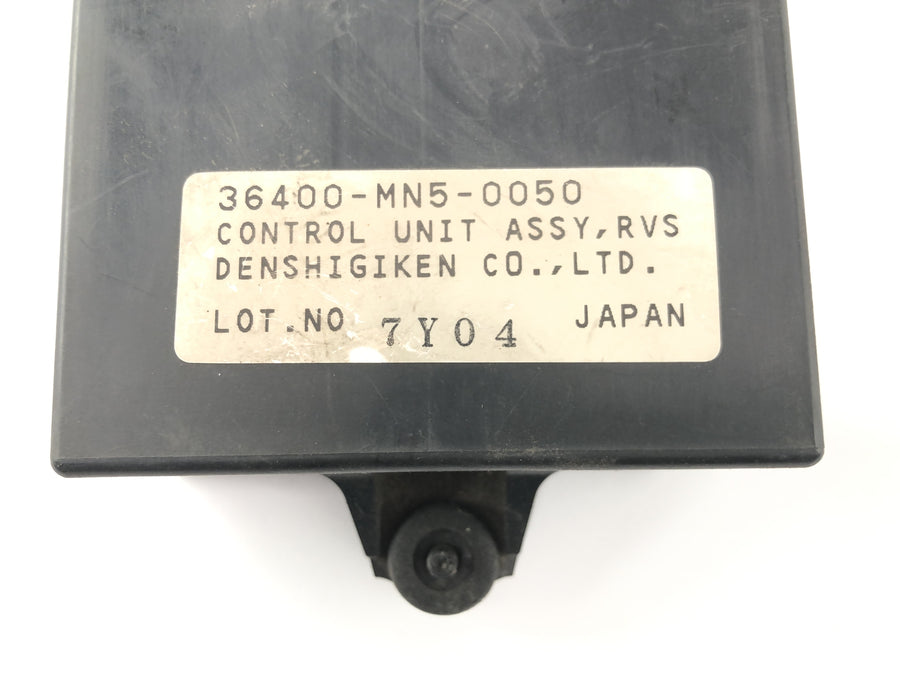 Honda GL 1500 Goldwing SC22 [1987] - CDI control unit control module