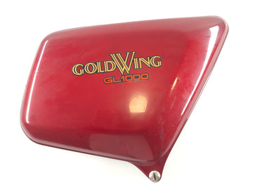 Honda GL 1000 Goldwing GL1 [1977] - Cache latéral droit carénage - 0