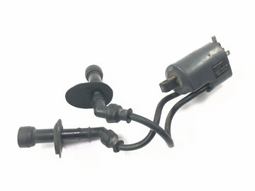 Suzuki GSX R 1100 GU74C [1987] - Ignition coil double ignition coil ignition coil module ignition cable