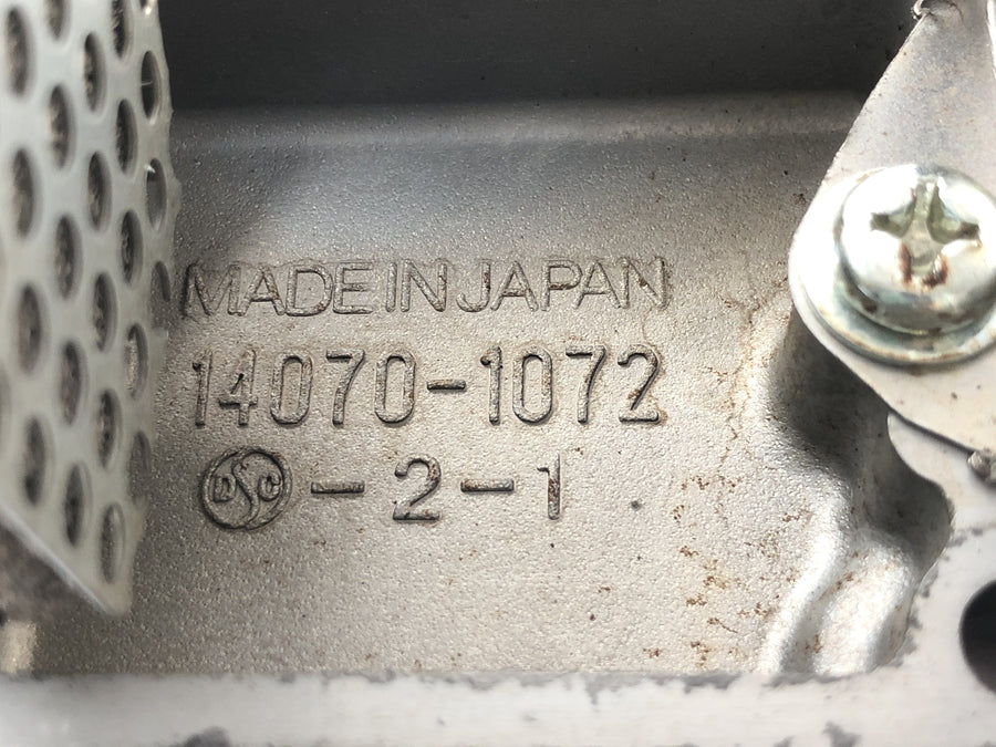 Kawasaki ZRX 1200 S ZRT20A [2001] - Breather cover engine cover