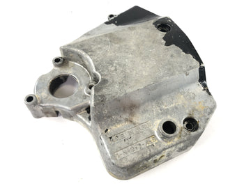 Yamaha FJ 1100 47E [1985] - Motor lid crankcase cover