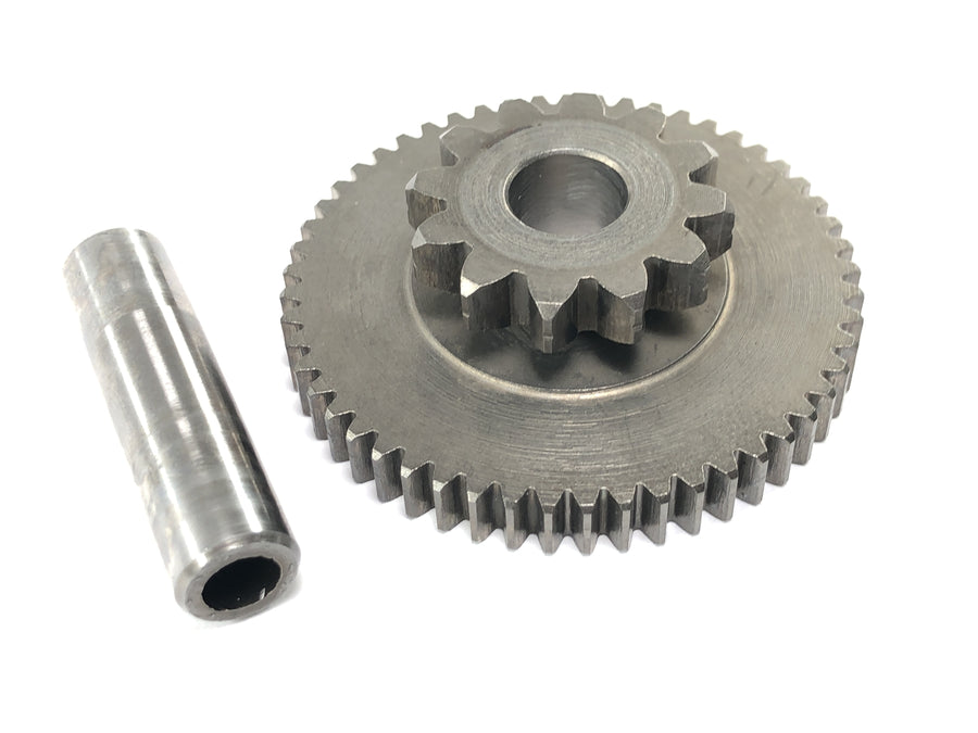 Suzuki GSX R 1100 GU74C [1987] - starter gear
