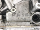 Honda CBX 750 RC17 [1984] - Vergaser Einlasssystem Keihin-5