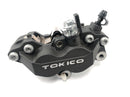 Suzuki GSF 1250 SA Bandit WVCH [2007] - Etrier de frein Tokico avant droit-1