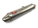 Suzuki RM Z 250 RJ41A [2007] - Schalldämpfer Auspuff Endschalldämpfer Slip On-1