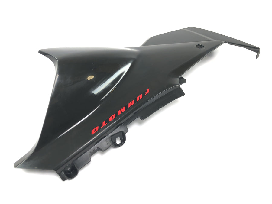 Honda FMX 650 RD12 [2006] - Side fairing side cover left