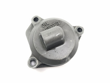 KTM 640 LC4 Prestige [2005] - Oil filter cover, oil filter housing cover, engine cover