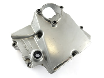 Yamaha yzf 750 R 4nhn [1996] - couvercle moteur de couverture de pignon