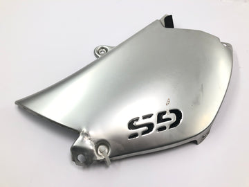 BMW R 1200 GS R12 K25 [2004] - Seitenverkleidung rechts Verkleidung - 0