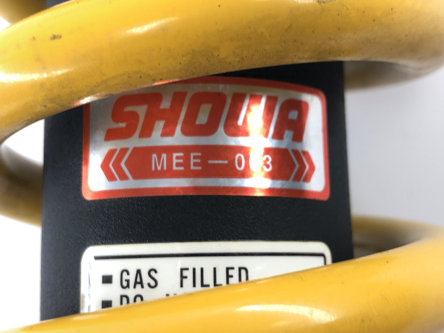 Honda CBR 600 RR PC37 [2004] - Federbein Stoßdämpfer hinten Showa Gasdruckdämpfer