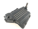 Yamaha XS 1100 2H9 [1978] - Cache arbre de changement de vitesse cache moteur-2