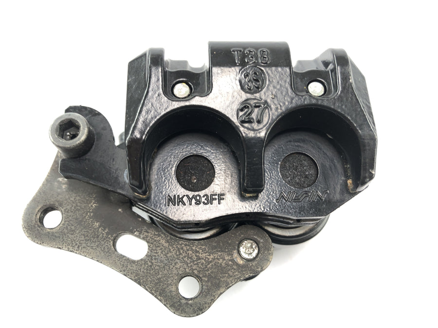 Kawasaki Ninja 125 BX125B [2024] - Bremssattel Bremszange hinten