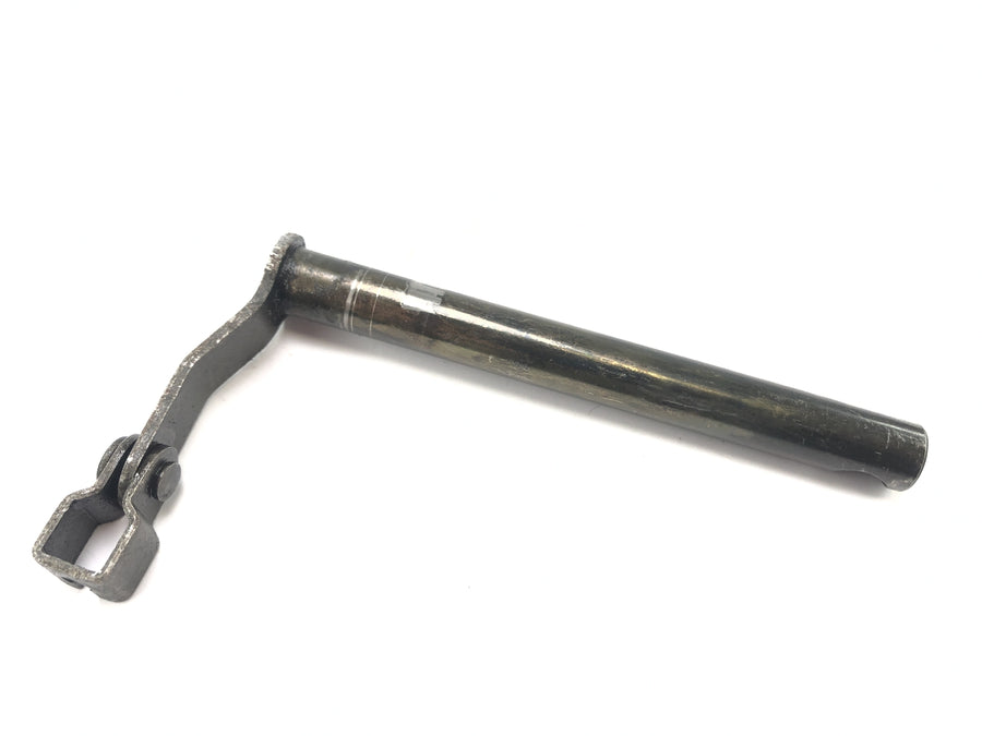 Honda SLR 650 RD09 [1997] - coupling