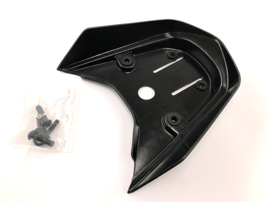 BMW R 1300 GS [2025] - Heckabdeckung Abdeckung hinten Mattschwarz