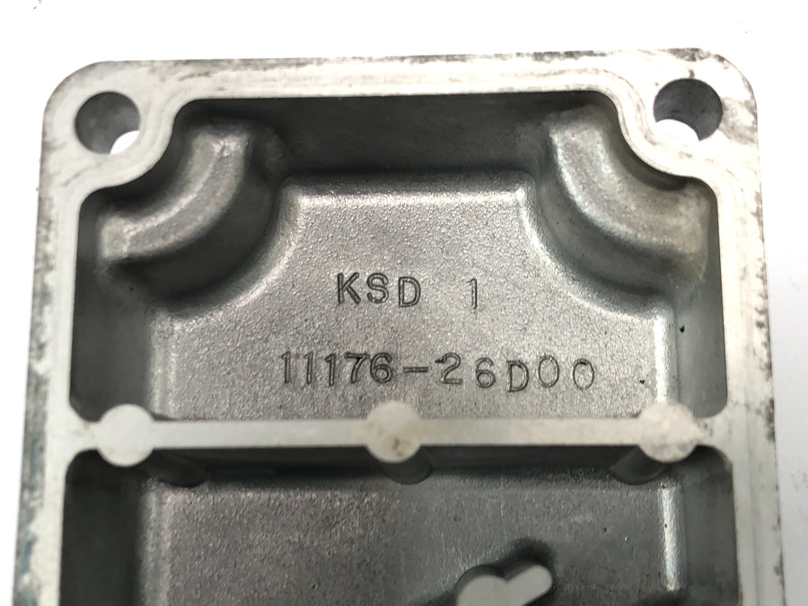 Suzuki GSX-R 1100 W GU75 C [1994] - Gehäuseentlüftung Motordeckel