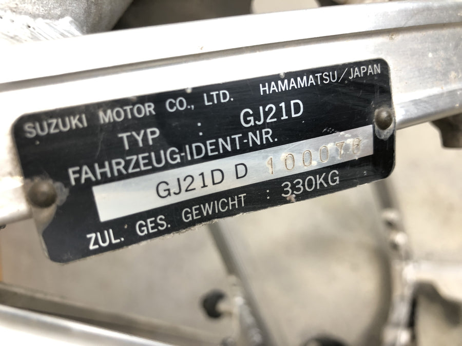 Suzuki RG 250 Gamma GJ21D [1987] - Rahmen Hauptrahmen ohne Papiere