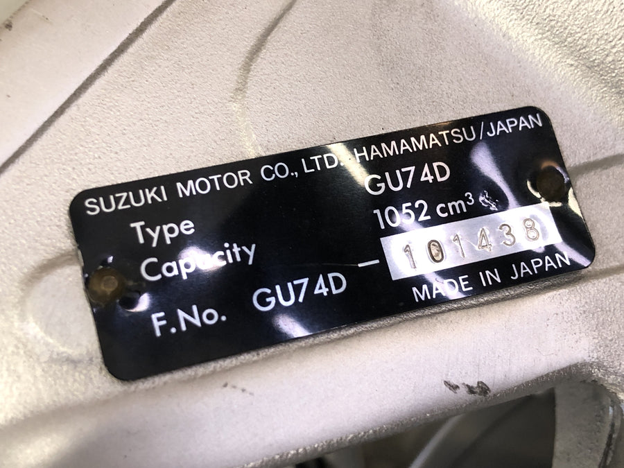 Suzuki GSX R 1100 GU74D [1987] - Rahmen Hauptrahmen mit Papieren