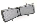 Honda GL 1500 Goldwing SC22 [1987] - Radiator grille cover front panel-1