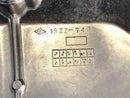 Suzuki VS 1400 VX51L [1987] - Ritzelabdeckung Motordeckel Deckel Blende-4