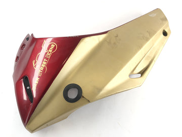 Suzuki Bandit 1200 GV75A [1998] - Fairing canopy left with crack