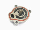 Yamaha WR 125 X DE07 [2010] - Oil filter cover engine cover-3