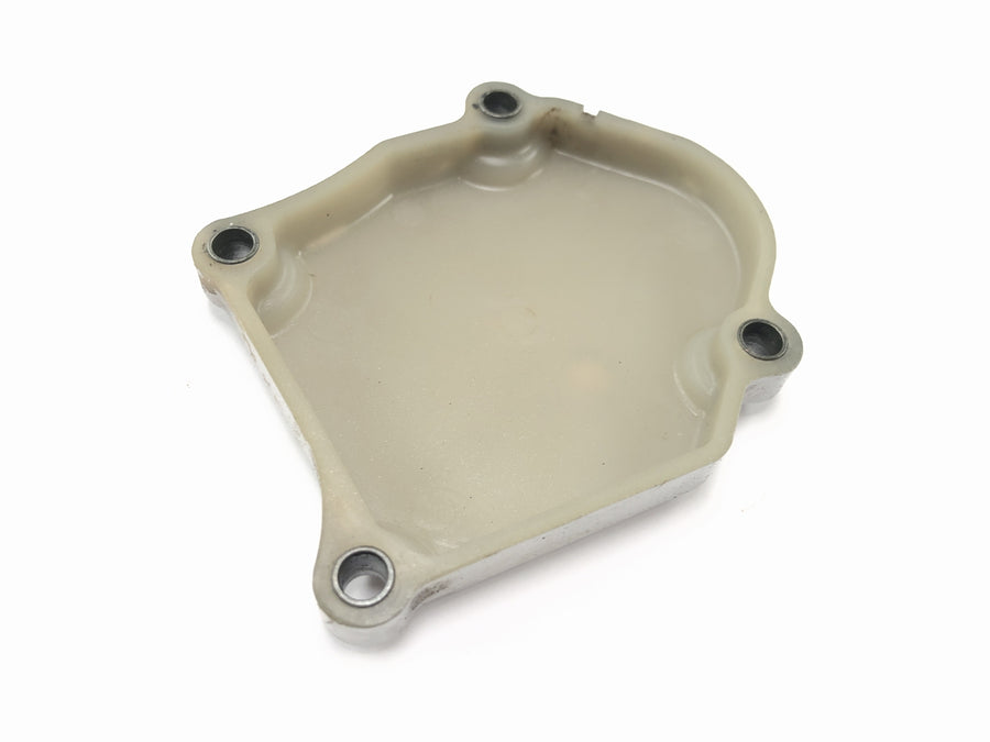 Sachs ZX 125 [1998] - Ölpumpendeckel Motordeckel