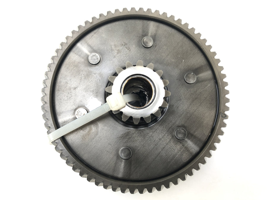 Yamaha XT 125 X [2004] - Clutch