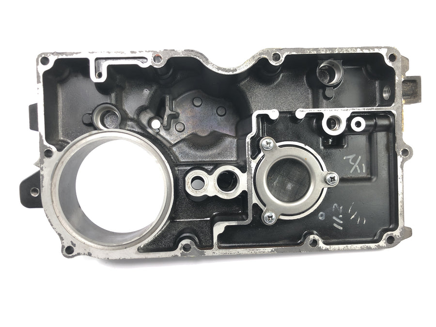 Kawasaki ZRX 1200 S ZRT20A [2001] - Oil pan engine cover