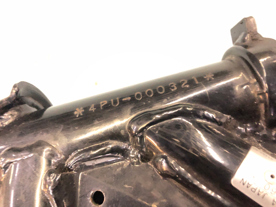 Yamaha XJR 1200 4PU [1995] - Rahmen mit Papieren