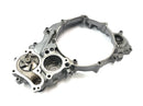 Yamaha YZ 426 F [2000] - Carter d'embrayage, cache moteur intérieur-1
