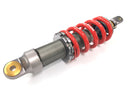 Benelli TNT 1130 [2009] - Shock absorber strut damper-5