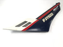 Yamaha FJ 1100 47E [1985] - Side cladding left cladding cladding cover-1