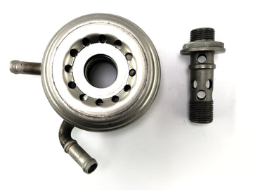 Honda CBR 900 RR SC28 [1994] - Oil cooler heat exchanger - 0
