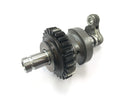 Honda CBR 1000 RR SC57 [2006] - Balance shaft balancer shaft-3