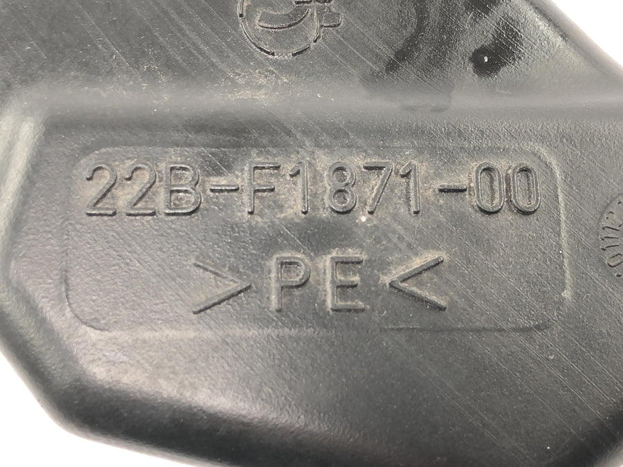 Yamaha WR 125 X DE07 [2010] - Kühlmittel Ausgleichsbehälter Ausgleichsbehälter